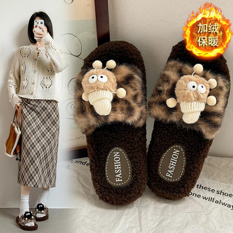 可爱卡通防滑可外穿豹纹毛毛拖棉拖鞋女士秋冬居家室内保暖毛绒鞋