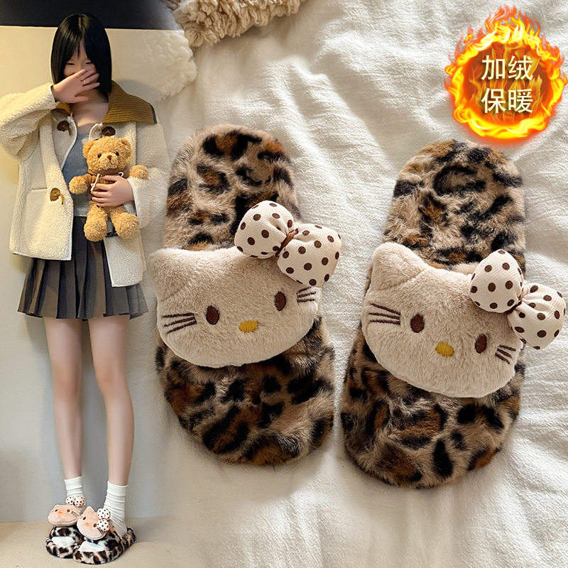 可爱卡通豹纹毛毛拖鞋女生秋冬外穿居家防滑棉拖加绒棉拖鞋保暖