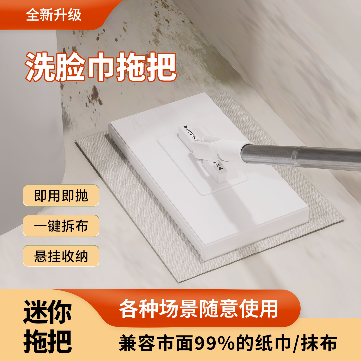 懒人神器自动夹布大号静电除尘