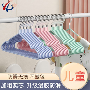 儿童衣架家用挂衣不锈钢衣架无痕防肩角宝宝衣架加粗晾衣架衣撑子