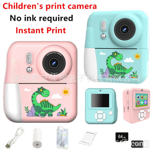 新款Q10恐龙儿童打印照相机拍立得玩具高清拍照录像数码相机