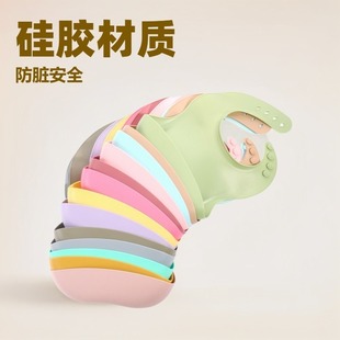 定制LOGO颜色包装 加工打样硅胶围兜吸盘圆碗勺辅食训练餐具套装