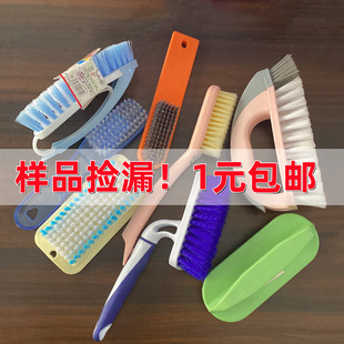 洗衣刷家用多功能洗衣刷子硬刷子地板清洁刷板刷不掉毛长柄洗鞋 刷