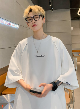 GBOY studio悟空有货亿万少年吕小虎旋律风车男装港风大码短袖T恤