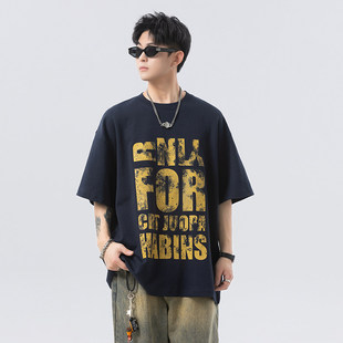 GBOY studio吕小虎GOODBAI白敬亭范丞丞同款做旧印花纯棉短袖t恤