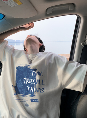 GBOY studio吕小虎GOODBAI薛之谦的店SHIJOIN时有纯棉印花短袖T恤