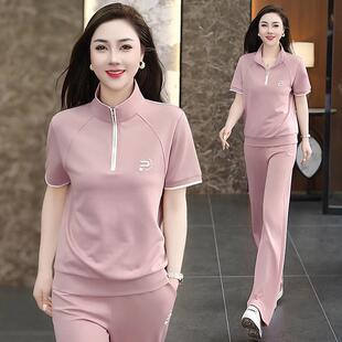 迈耐克斯网红炸街运动套装女夏2026新款时尚减龄修身小个子休闲服