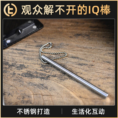 不锈钢打造生活化互动