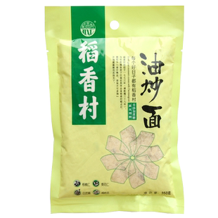 稻香村油炒面700克传统老式糖醇早餐糕点心茶点冲油茶面食品北京