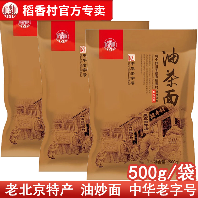 品质保证