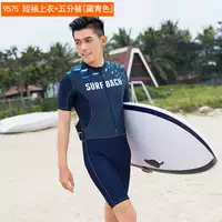 Bộ đồ bơi 5 điểm quần bơi biển lướt sóng phù hợp với 17 bộ đồ bơi trẻ em nam lớn 12-15 tuổi Bộ đồ trẻ 16 - Nam bơi đầm quần bơi cho nam