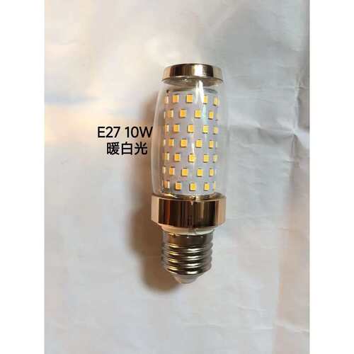 唄硶GX照明led玉米灯泡家用亮灯泡螺口8W10W暖光白光变光2710W暖