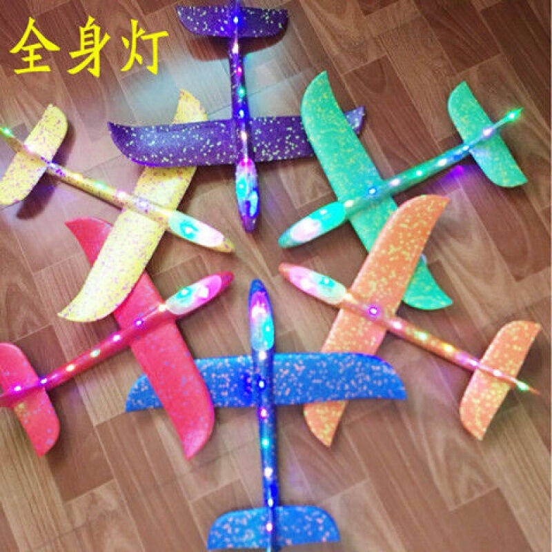 贝可麦拉（beikemaila）儿童手抛飞机航模耐摔泡沫回旋特技滑翔弹属于什么档次？