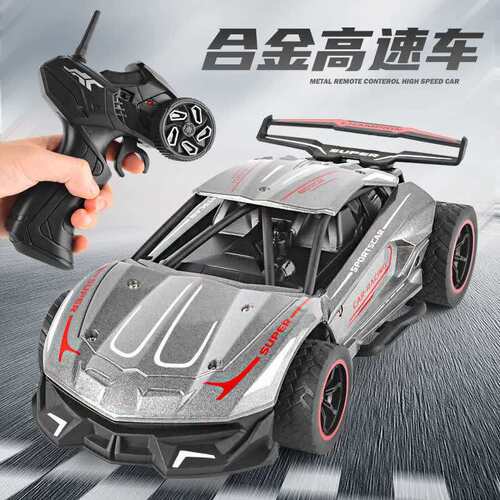百思奇遥控车合金rc高速兰博基尼竞赛漂移赛车汽车跑车男孩儿童玩