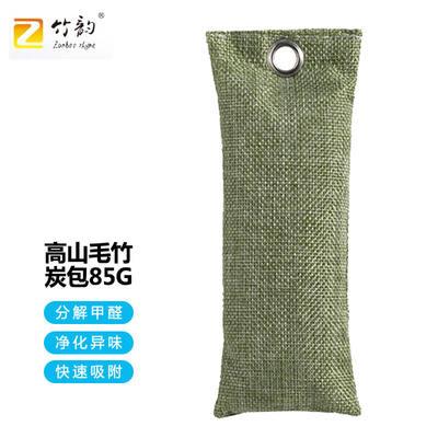 竹韵（ZHUYUN）竹炭包85g/包高山毛竹活性炭包除甲醛麻布除湿去味