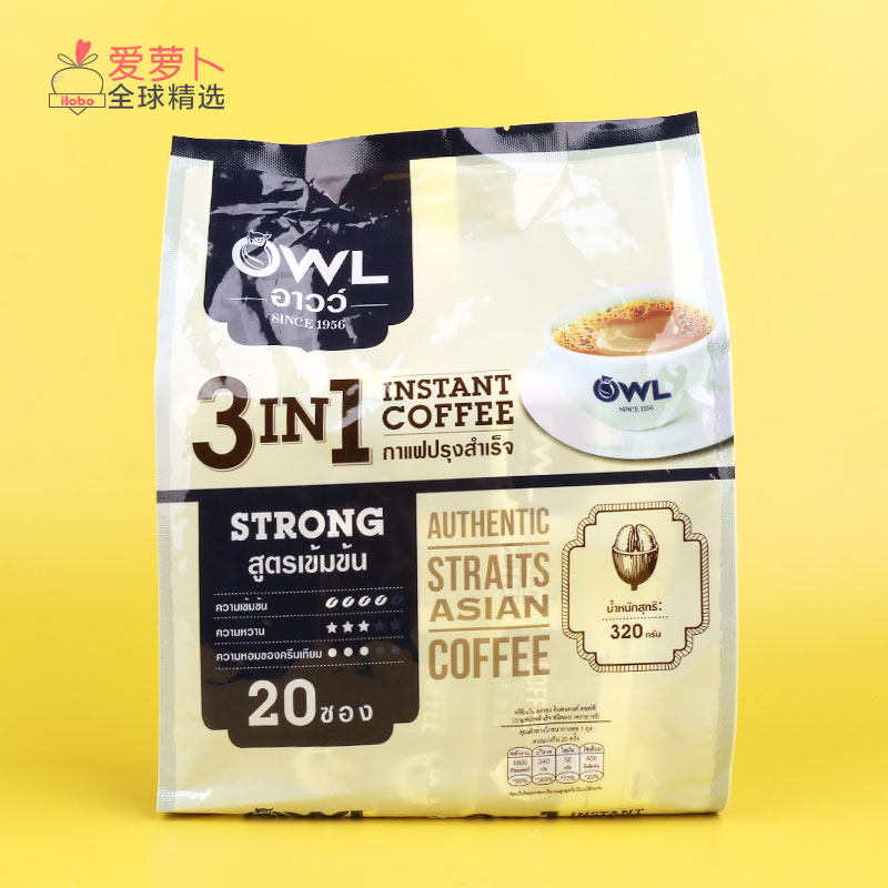 新加坡OWL猫头鹰3合1速溶咖啡奶茶
