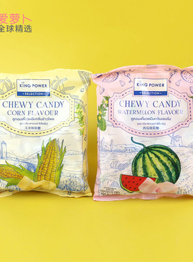 KING POWER SELECTION玉米味西瓜味软糖196g 70颗