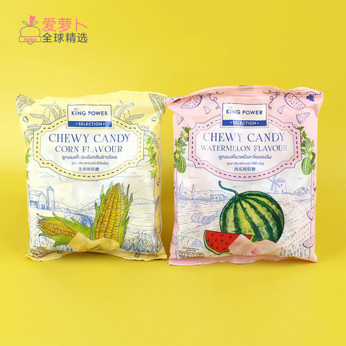 KINGPOWER玉米味西瓜味软糖