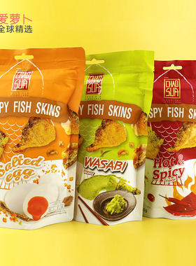 座山ChaoSua肉松大米脆麸质米饼