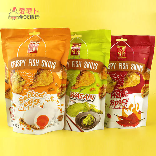 座山ChaoSua肉松大米脆麸质米饼