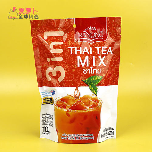 RANONG泰式奶茶3in1抹茶拿铁