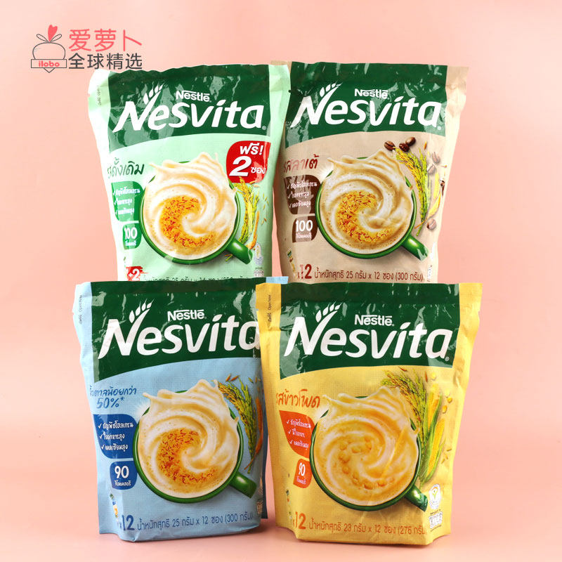 雀巢谷物麦片冲饮早餐下午茶泰国