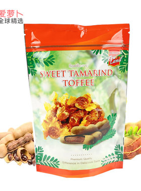 泰国零食Fruit land tamarind天然无籽冰糖原味酸角糖果200g