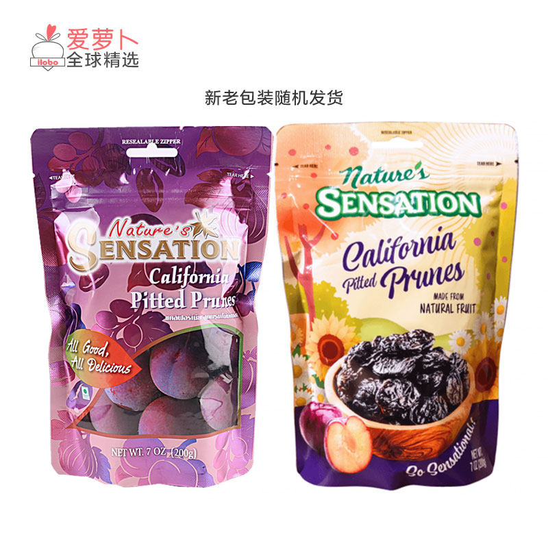 泰国NATURE'S SENSATION优选葡萄西梅干无花果蔓越莓混合莓果干