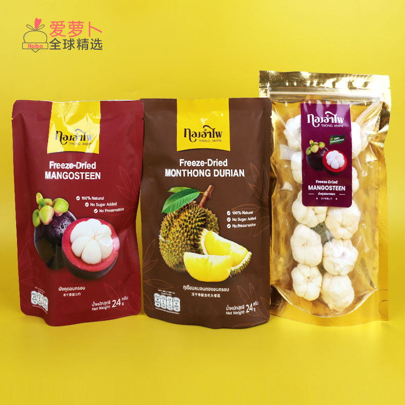 泰国Thong Ampai冻干香脆金枕头榴莲干冻干香脆山竹40g