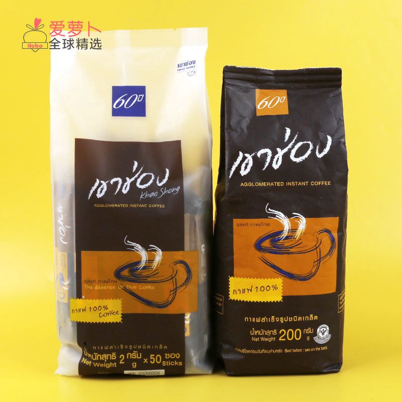 KhaoShong高崇泰式速溶黑咖啡