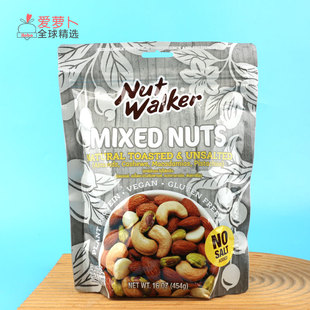 泰国nut DURRIANAR 炭烧盐焗混合坚果夏威夷果 walker