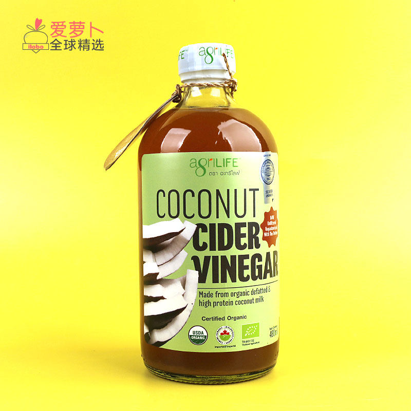 Agrilifè 有机椰子醋480毫升,咖啡/麦片/冲饮,果醋饮料,淘宝优惠券,粉丝福利购,淘宝优惠卷