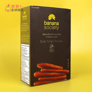 泰国BANANA SOCIETY香蕉干450g开袋即食休闲零食