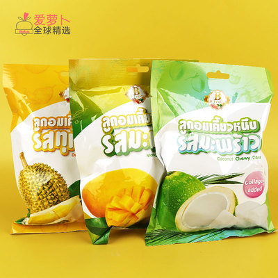 泰国胶原蛋白芒果榴莲糖果