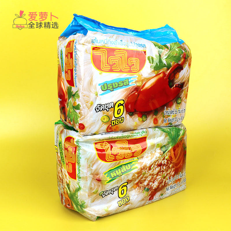 泰国WAIWAI猪肉味猪肉味方便粿条粉丝速食方便面,粮油调味/速食/干货/烘焙,冲泡方便面/拉面/面皮,淘宝优惠券,粉丝福利购,淘宝优惠卷
