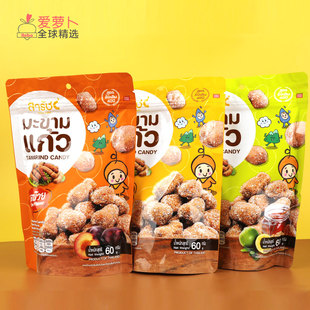 泰国Tamarind Candy酸角糖蜂蜜柠檬梅子原味酸角粒