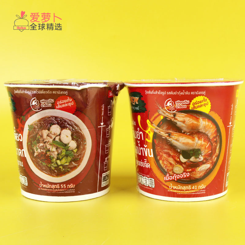 泰国浓汤酸辣虾粉丝速食