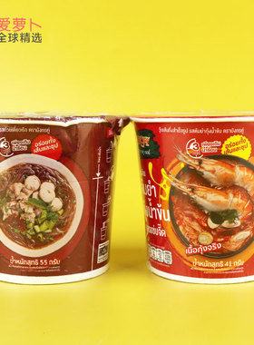 泰国Double Dragon双龙牌泰式传统船面粉丝方便酸辣粉速食