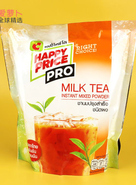 泰国BIG C HAPPY PRICE 混合泰式奶茶粉速溶冲饮33g*13袋