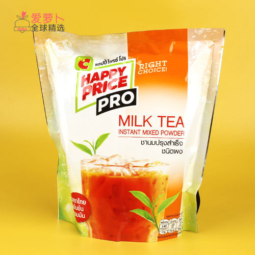 BIGCHAPPYPRICE混合泰式奶茶粉