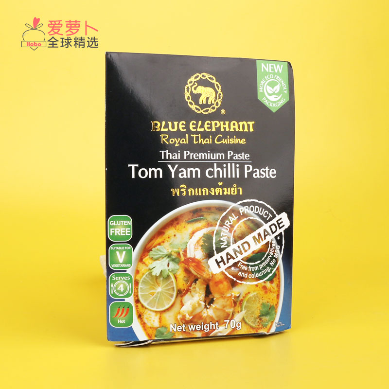 泰国火锅底料70g冬阴功