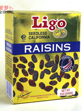 美国加州进口Ligo Raisins 葡萄干250g