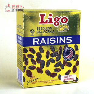 美国加州进口Ligo Raisins 葡萄干250g