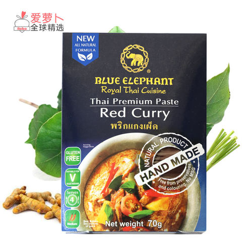 泰国蓝象红咖喱汤料好吃