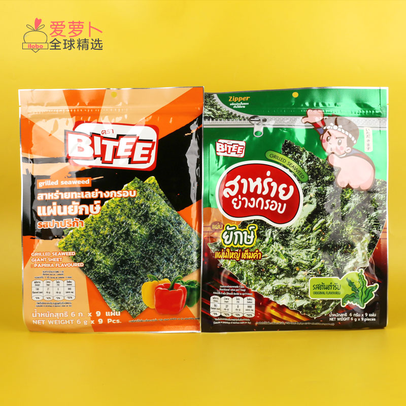 泰国Bitee原味辣味海苔片非油炸开袋即食烤海苔片54g（6g*9片）