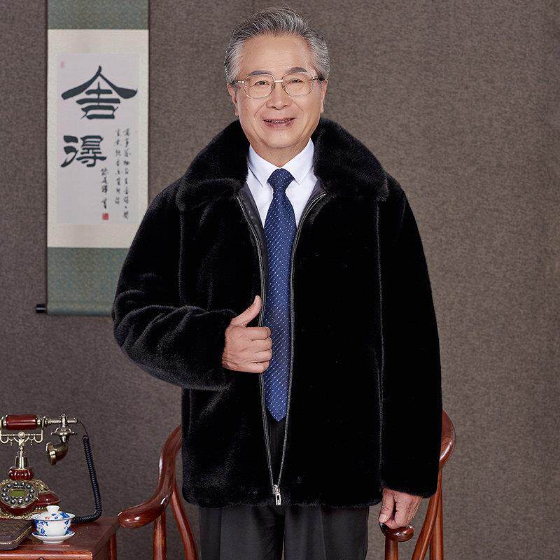 中老年貂毛衣男中长款男装老大KND8822-年皮男棉袄厚衣服仿爸爸冬