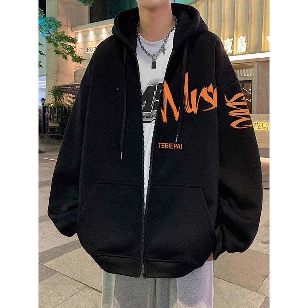卫式衣男春秋上季202新H181款连帽重磅宽5松大码外套美休闲拉炼开