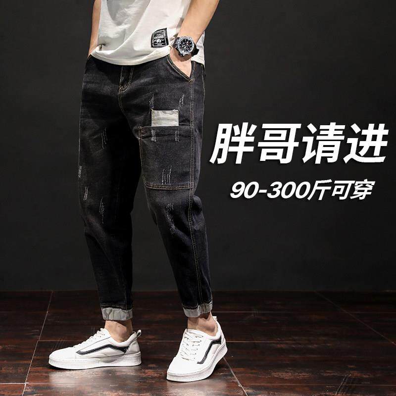 高弹力春夏新品大码牛仔裤男宽松潮胖九分工装裤矮个胖子裤子显瘦