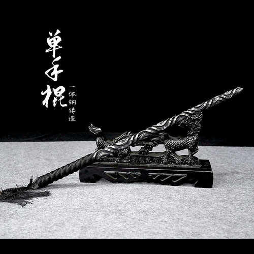 一体钢短棍武术表演训练棍子车载自卫防身棍棒一体实心钢棍冷兵器