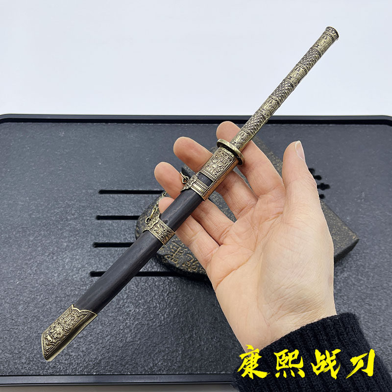 迷你康熙战刀酸枝木微缩黑檀木不锈钢收藏摆件刀具装饰纯铜未开刃